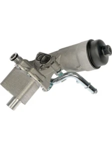 Dorman Engine Oil Cooler Durable Construction Silver 2.52 (918-428) - Picture 1 of 12