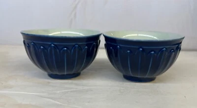 par de copos chineses antigos. Yongzheng. Diâmetro 3 1/4 polegadas - Imagem 1 de 4