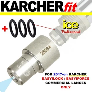 Steam Cleaner Power Nozzle Jet for 2017-on KARCHER Easy!Lock / Easy!Force Models - Picture 1 of 1