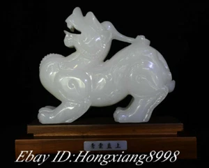 11" China Natural White Jade Carving Fengshui Dragon PiXiu Pi Xiu Beast Statue - Picture 1 of 12