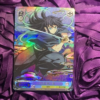 Muichiro Tokito DEMON SLAYER Eternal ANIME ACG Waifu Girl Goddess Card - Image 1 of 4