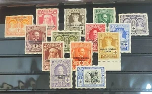 TANGER. EDIFIL 23/36 ** CRUZ ROJA. VALOR DE CATÁLOGO 84 € - Picture 1 of 2