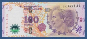 ARGENTINA -- 100 PESOS ND 2012 ( 2016 ) -- COMMEMORATIVE -- aUNC -- AA -- P.358c - Picture 1 of 2