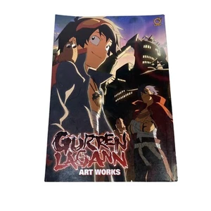 Gurren Lagann Art Works “Loot Crate” Exclusive Book by Udon Entertainment - Picture 1 of 7