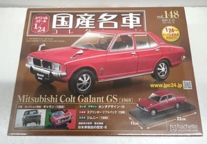 Hachette 1/24 Mitsubishi Galant 1969 Minicar - Picture 1 of 5