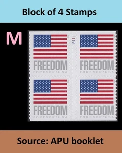 US 5790 Flag Freedom F plate block 4 M P111 (from APU booklet) MNH 2023 - Picture 1 of 1
