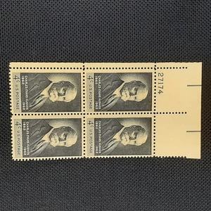 Vintage Charles Evans Hughes 4c US Postage Stamps Plate Block 27174 Mint NH Lot - Picture 1 of 2