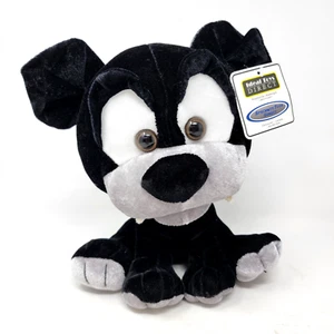 10 Zoll Ideal Toys direkt schwarz Hund Welpe Welpe Stofftier Plüschtier - Bild 1 von 9