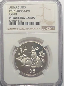 China 1987 Silver 10 Yuan Rabbit 15 Grams coin NGC Pf 68 ultra cameo Lunar yuan - Picture 1 of 2