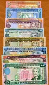 Turkmenistan, Set, 1;5;10;20;50;100;500;1000 1993-1995, UNC - Picture 1 of 1
