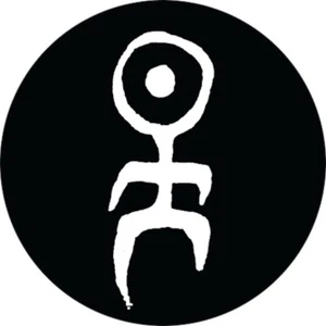 Chapa/Badge Einsturzende Neubauten Logo . pin button blix bargeld noise - Imagen 1 de 2