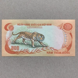 Iconic Tiger Note. Vietnam South DONG 1972 Vietnamese Currency. War Banknote - Picture 1 of 5