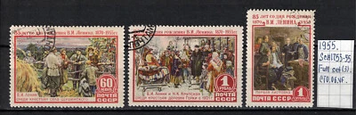 Soviet stamps 1955 SC#1753-55 Full set CTO OG COMB.SHIPPING B060005 - Image 1 of 2