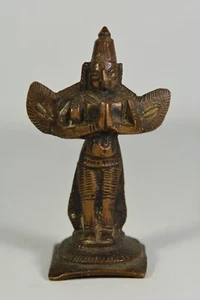 Fine Antique Indian Hindu Bronze - Picture 1 of 7