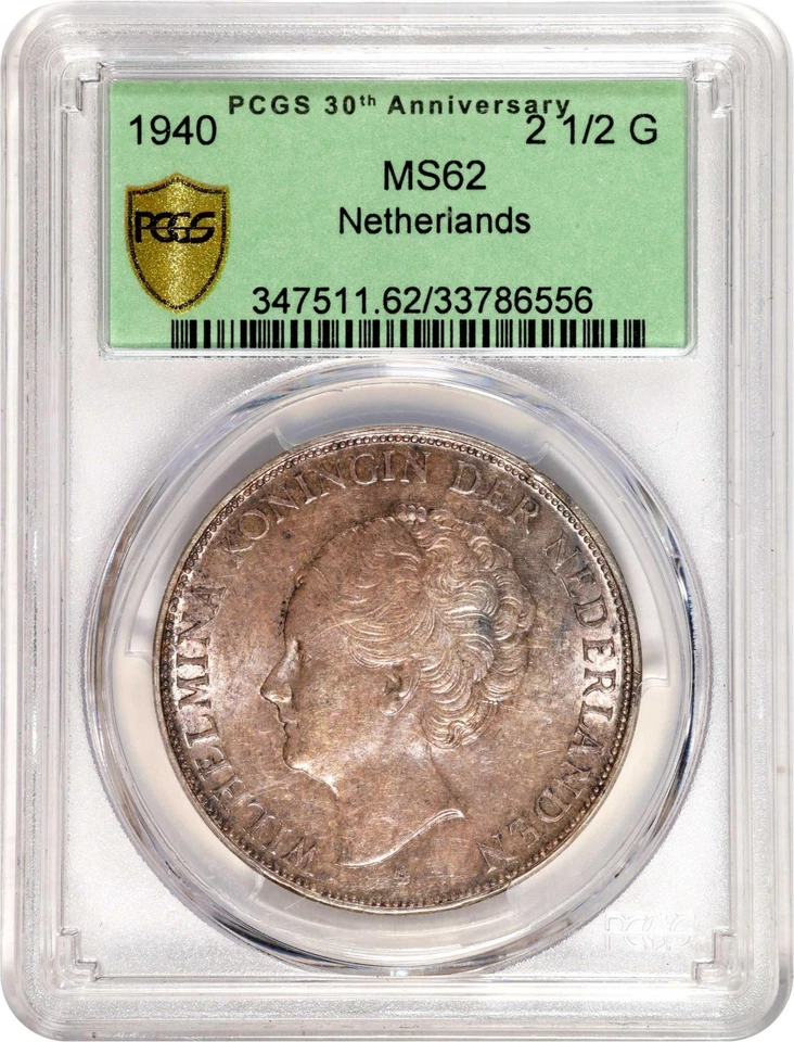 Netherlands silver 2 1/2 Gulden PCGS MS62 old green label - Image 1 of 2