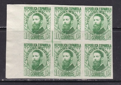 España - 1932  - Personajes - Edifil  664s  - Bloque 6 - MNH - Imagen 1 de 2