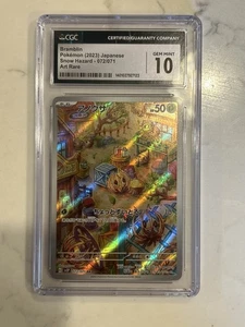 2023 Pokemon JPN Snow Hazard Bramblin 072/071 AR Art Holo CGC 10 - Picture 1 of 2