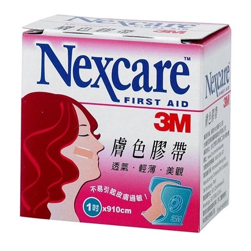 Cinta quirúrgica 3M Micropore First Aid Bronceada 1533-1 (Seleccionar)* Foto 1 de 1