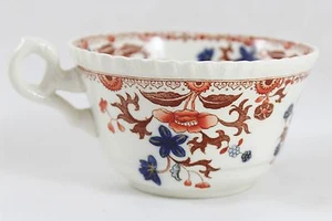 1 + CUPS ANTIQUE COPELAND SPODE CHINA BANG UP 2/4074 BLUE RUST FLORAL GADROON - Picture 1 of 10