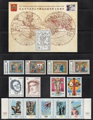 VATICAN  1996  #1002-1027  MINT NH - Image 1 of 2
