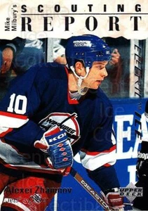 1995-96 Upper Deck Electric Ice #234 Alexei Zhamnov - Picture 1 of 1