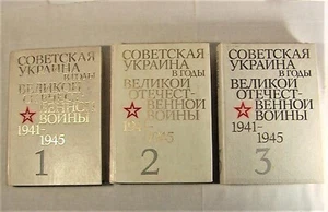 Book 3 volumes Soviet Ukraine During the Great Patriotic War 1941-1945,Kiev 1980 - Picture 1 of 8