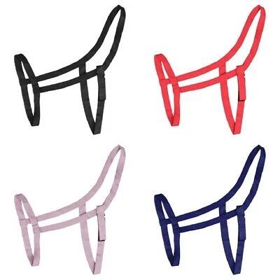 Weidehalfter - Bild 1 von 4