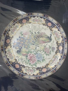 Asahi Japanese Collector’s Decorative Porcelain Plate Peacock Bird Motif 10.25” - Picture 1 of 8