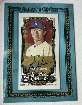 YOSHINOBU YAMAMOTO 2024 TOPPS ALLEN & GINTER ROOKIE AUTO SSP BLUE / 50 - Image 1 of 2