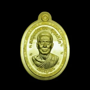 Rare! Thai Amulet, LP Thong WatBaanrai Guaranteed 100% authentic. - Picture 1 of 4