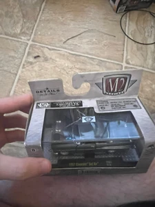 m2 machines 1957 chevrolet bel air - Picture 1 of 1