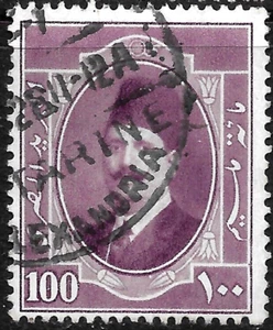 1923 EGYPT S#101 KING FUAD🔥used VF - Picture 1 of 1