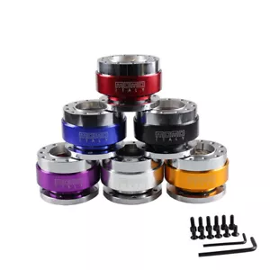 Universal Car Steering Wheel Quick Release Hub Adapter Snap Off Boss Kit - Foto 1 di 12