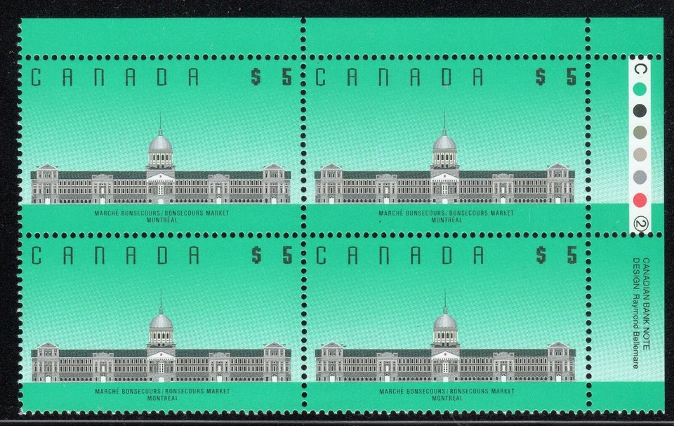 1992 Canada SC# 1183i UR - High-Value Architecture Plate Block M-NH Lot# 3176b - Image 1 of 1