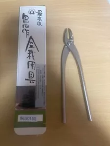 Masakuni Bonsai Tools White Yatko Scissors No,8018s Japan F/S - Picture 1 of 1
