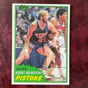 1981-82 Topps Set KENT BENSON #M80 DETROIT PISTONS NM/MINT+ *HIGH GRADE* VENDING - Picture 1 of 2