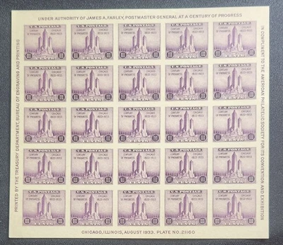 US Scott 731 - Imperforated Sheet - MNG  As Issued - 1933 Issue - Sheet of 25 - Image 1 of 2