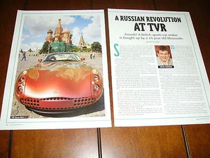 TVR AUTO SPORTIVA 2005 ARTICOLO ORIGINALE - Foto 1 di 2
