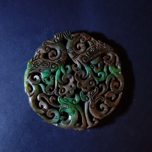 Phantastisches Nephrit Jade Amulett aus Sinkiang, China - Bild 1 von 11