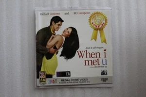 When I Met U Video CD - Picture 1 of 4