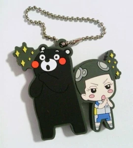 rubber keychain strap accessory Yowamushi Pedal anime Izumida Touichirou Hakone - Picture 1 of 2