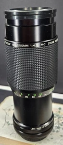 Vivitar 80-200mm 1:4.5 MC Zoomobjektiv - Bild 1 von 6