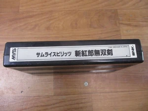 SNK Samurai Spirits Zankoro Musouken Arcade Game ROM MVS Neo Geo Used - Picture 1 of 10