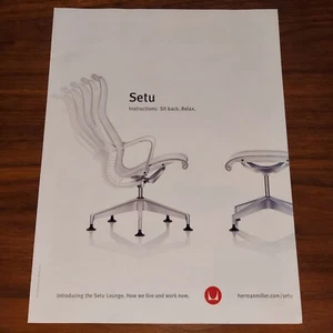 HERMAN MILLER SETU LOUNGE PRINT AD MAGAZINE ADVERTISEMENT SIT BACK RELAX - Picture 1 of 4