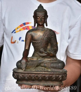 12 Zoll alte tibetische tibetische Bronze vergoldete Shakyamuni Amitabha Buddha Statue - Bild 1 von 15