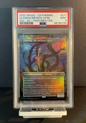Ulamog, the Infinite Gyre Textured Foil | Double Masters 2022 | PSA 9 |  POP 7 ✨ - Image 1 of 3