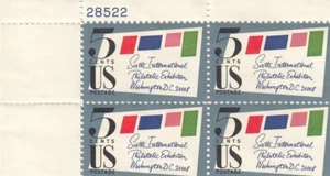 US 1310 Sixth International Philatelic Exhibition 5c block (4 stamps) MNH 1966 - Picture 1 of 1