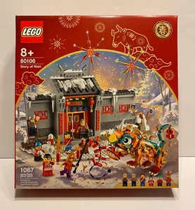 LEGO 80106 Story of Nian Chinese New Year Retired New Sealed GREAT DISPLAY  - Picture 1 of 1