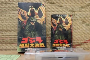 Godzilla Monster War Kaijuu Daikessen w/box manual Super Famicom SFC VG! - Picture 1 of 4