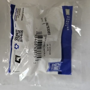 Genuine GM OE Heater/AC Temperature Control Knob # 84793085 - Brand New, Sealed - Picture 1 of 3